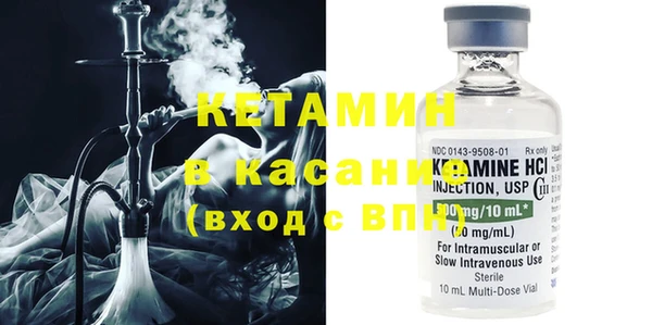 Альфа ПВП Покровск