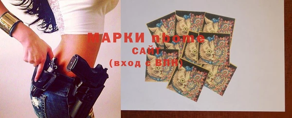 герыч Покров