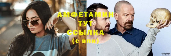 винт Ростов