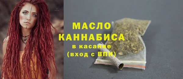 MDMA Приозерск