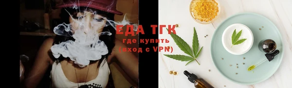 героин Покачи