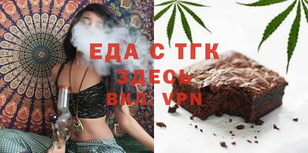 MDMA Приозерск
