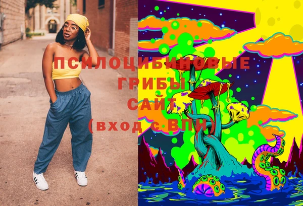 каннабис Пролетарск