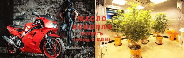 Альфа ПВП Покровск