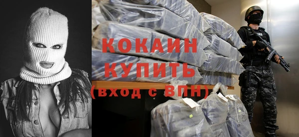 каннабис Пролетарск