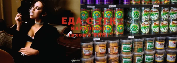 герыч Покров