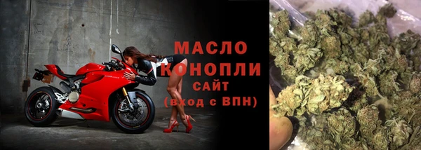 герыч Покров