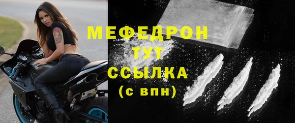 героин Покачи