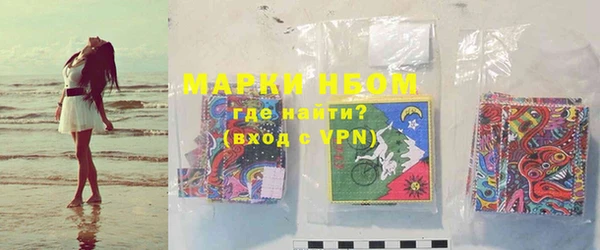 MDMA Приозерск