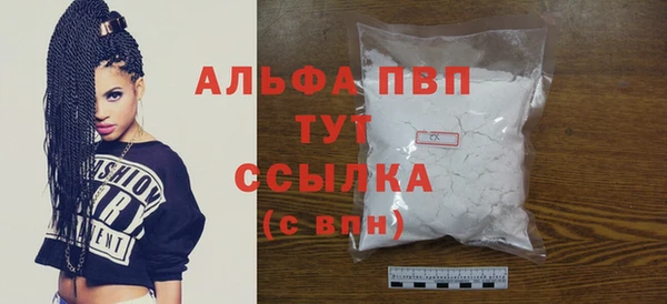 герыч Покров