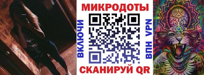 Псилоцибиновые грибы Magic Shrooms  Купить где  Пенза 